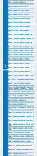 超持久“桑拿天”来了主播照片