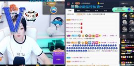💙欣宝吖（暂休）主播照片