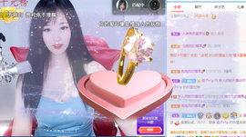倾颜贺我杰哥荣升公爵的图片