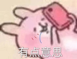 bye～主播照片