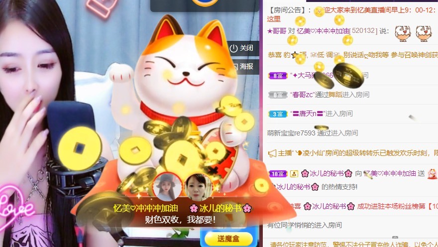 忆美❥❥❥的图片