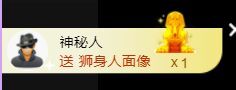 菲儿♥好运来🌈的图片