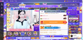 ◐惠主，2388◐的图片