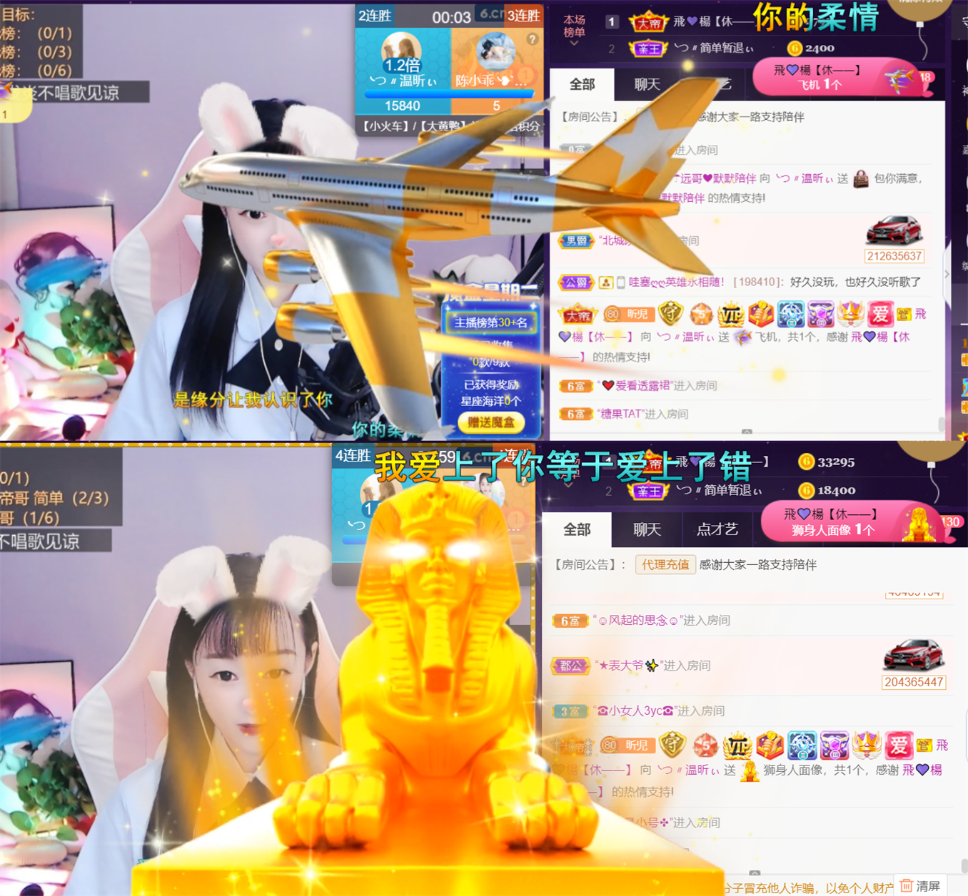 ╰つ〃薀昕🌷的图片