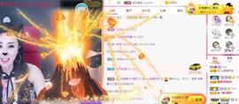 宝儿♚宝儿主播照片