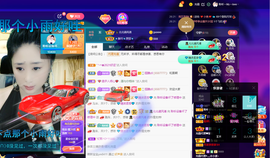 聆听上午做家务晚上见的图片