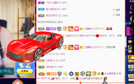 聆听上午做家务晚上见的图片