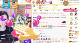 呆呆娜♥♥唱歌呐主播照片