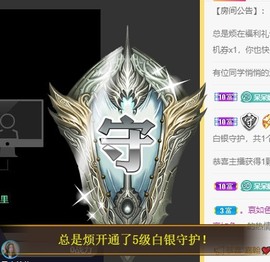 呆呆娜♥♥唱歌呐主播照片