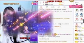吴小优主播照片
