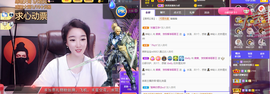 窦窦，家里有事休息了主播照片