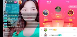 小芳，🌸减肥打卡主播照片