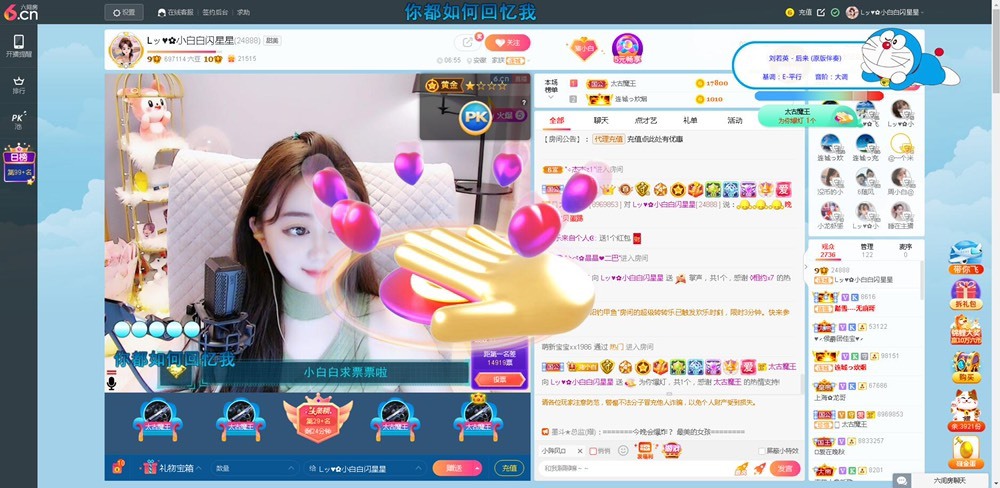 Lッ♥✿小白白的图片
