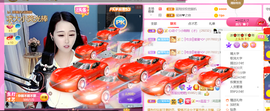 ━☆简希づ休息中主播照片