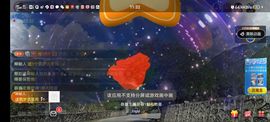 别了，聊聊天主播照片