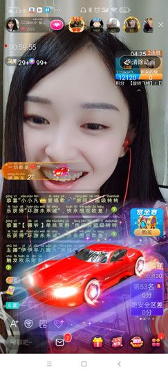 Ccake小仙女主播照片