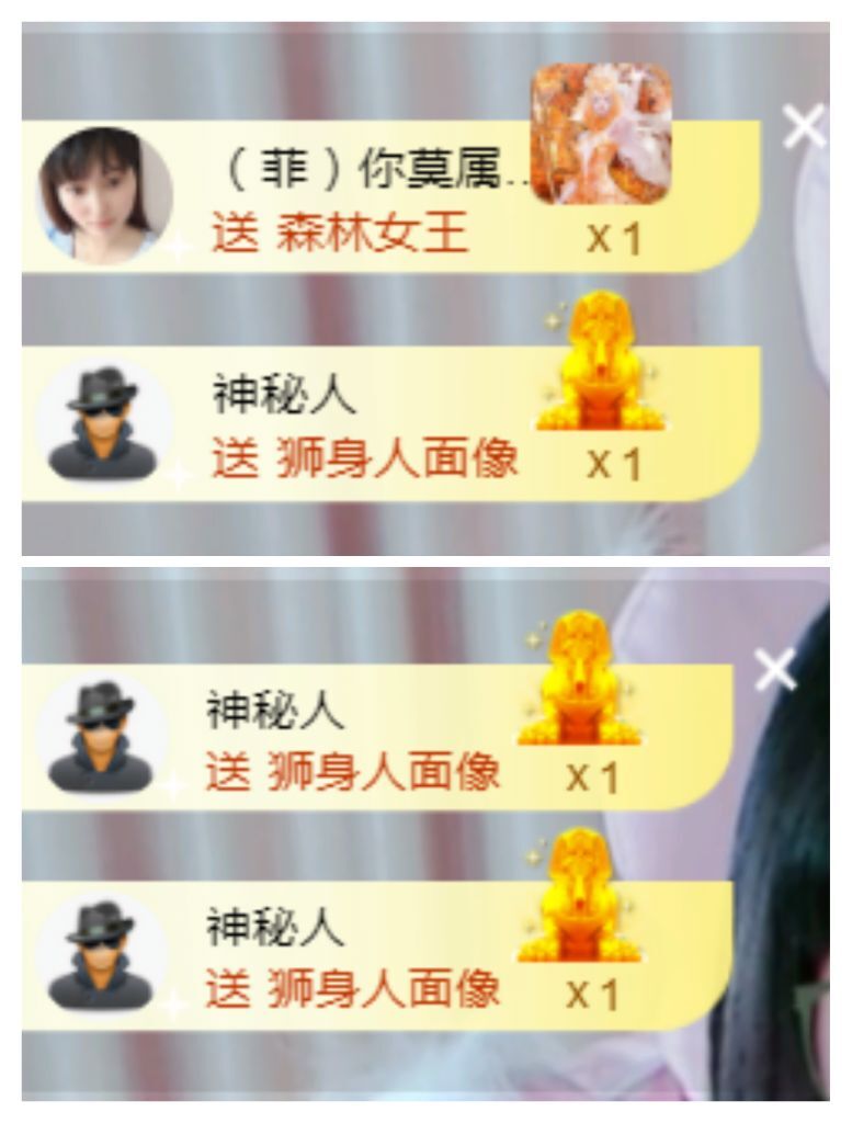 菲儿♥好运来🌈的图片