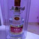 陈光兵c
