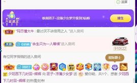 团团6595的图片