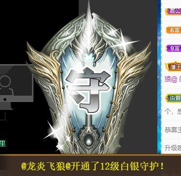 宝儿♚贺逛逛国公啦的图片
