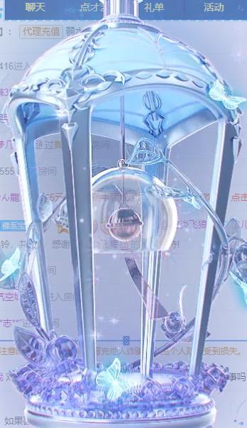 宝儿♚贺逛逛国公啦的图片