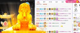 小奶猫谢谢哥哥们主播照片