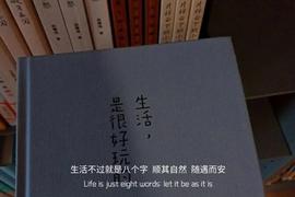 ━☆简希づ休息中主播照片