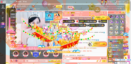 ◐惠主，2388◐的图片