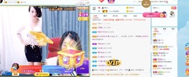 沄9冠感恩有你主播照片