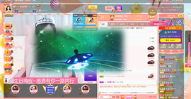 ◑惠主，2388◐的图片