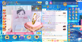 ◑惠主，2388◐的图片