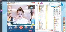 Lッ♥✿小白白主播照片