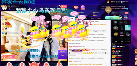 聆听上午做家务晚上见的图片
