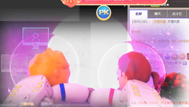 可可可可休息主播照片