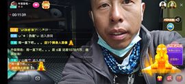 别了，聊聊天主播照片