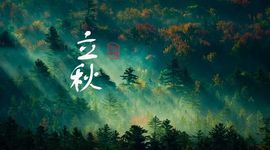 超持久“桑拿天”来了主播照片