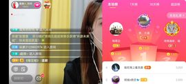 广西玲玲🌻主播照片