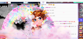 倾颜贺我杰哥荣升公爵的图片