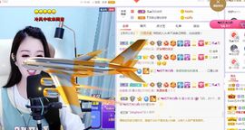 吴小优主播照片