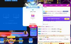 小琉璃退主播照片