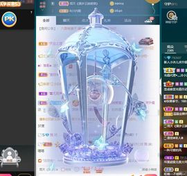 敢敢^O^主播照片