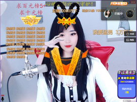 倾颜贺我杰哥荣升公爵的图片