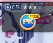 鸭鸭宝我耐你哈哈哈的图片