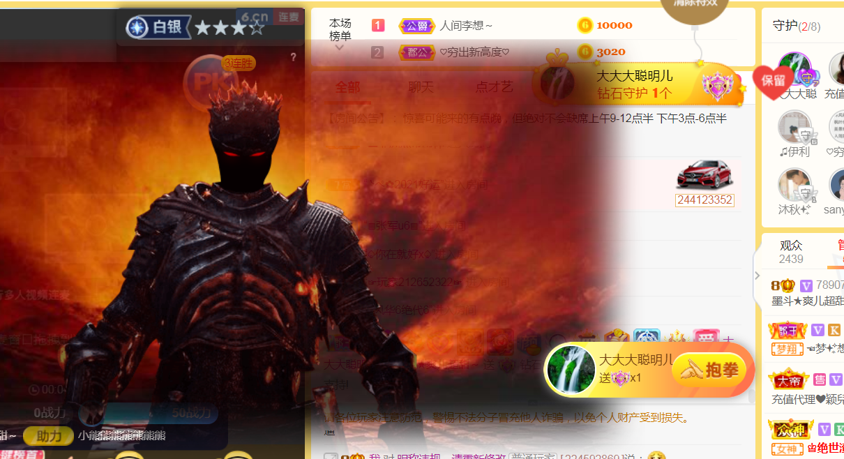 休，，，，，，的图片