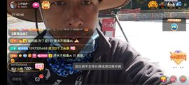 别了，聊聊天主播照片
