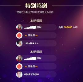 ━╋红太狼的图片