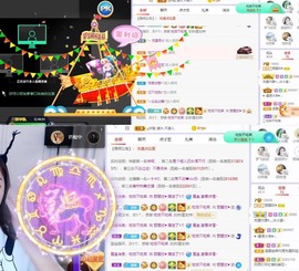 参会人数主播照片
