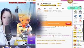 吴小优主播照片