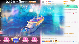 DJ21225主播照片