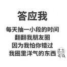 枭雄戏美人0